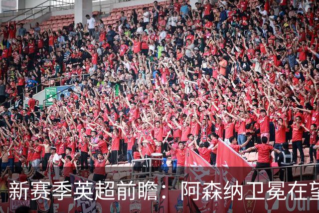 about image