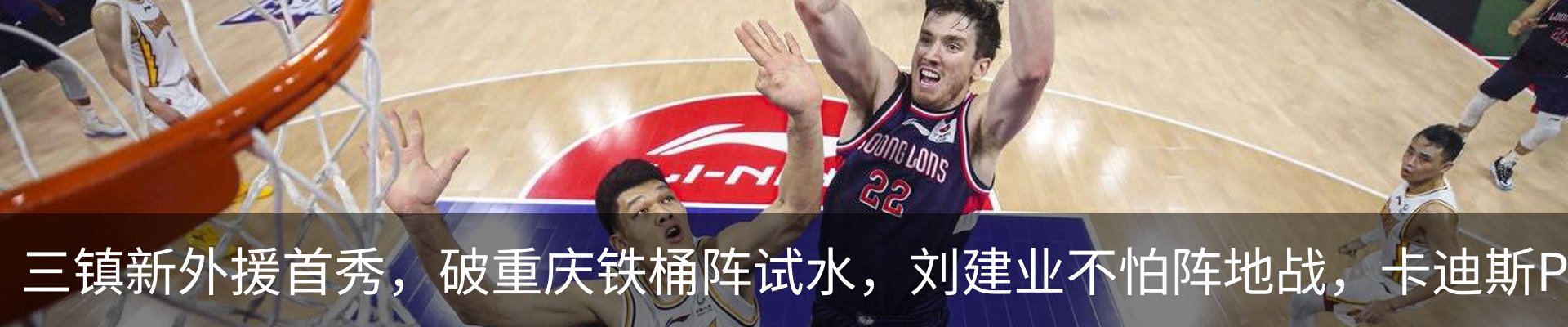 热点资讯