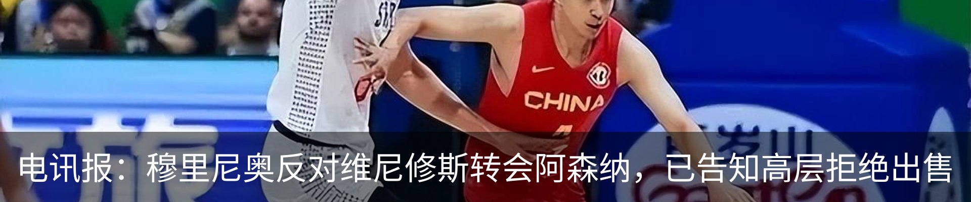 热点资讯